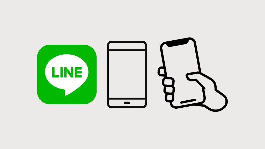 The Growing Number of LINE Users: Unveiling the Reasons Behind It